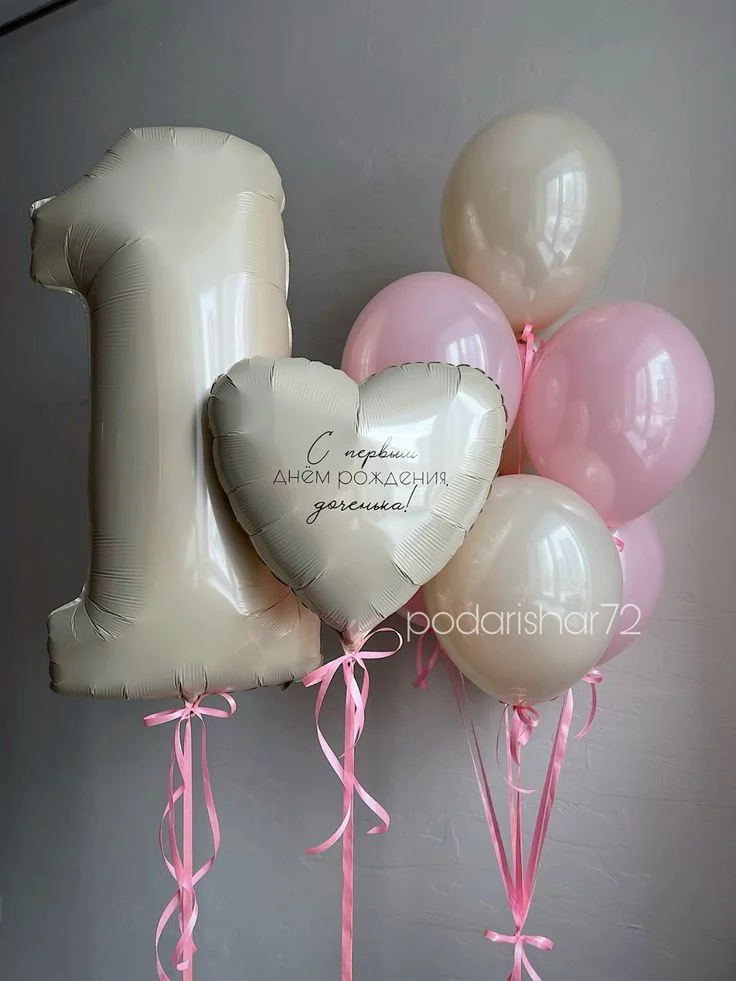 Prima aniversare PA-19