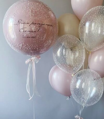 Zi de nastere fetita NF-14