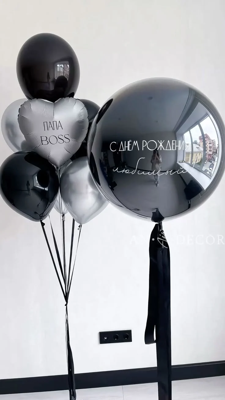 Pentru barbati PB-18