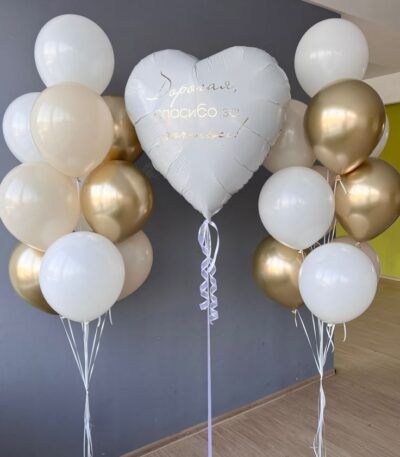 Externare din maternitate EM-15